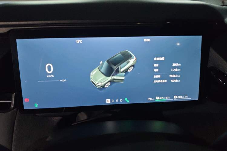 Used Lynk & Co 08 EM-P 2023 120km Long-Range Pro
