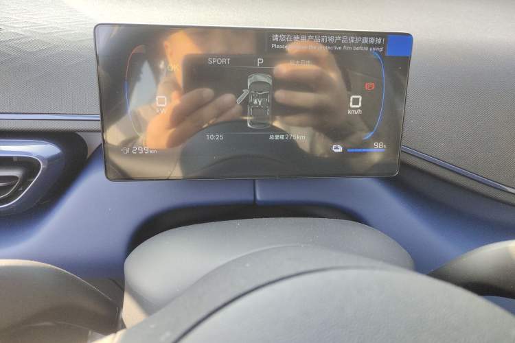 Used BYD Seagull 2025 305km Active Version
