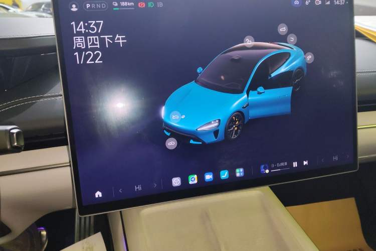 Used  SU7 2024 Four-Wheel Drive Ultra-Long Range Advanced Intelligent Driving Max Edition