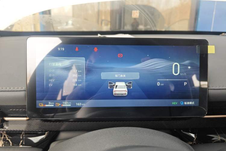 Used Wuling Xingguang 2025 70km Smart Standard Version
