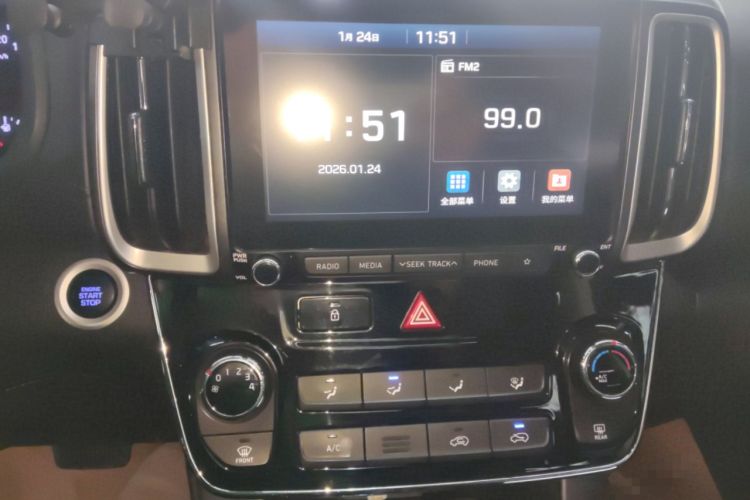 Used Hyundai ix35 2020 2.0L Automatic 2WD Zhiyong·Changxiang Edition