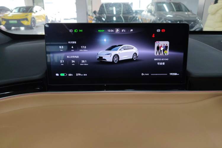 Used Hima Luxeed R7 2024 All-Electric 736 km Ultra