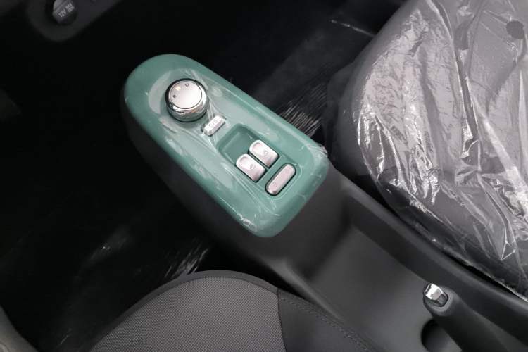 Used  Lumin 2024 130km Qingyue Version