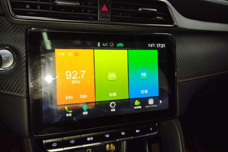 Used MG ZS 2020 180 DVVT Automatic Plus L2+