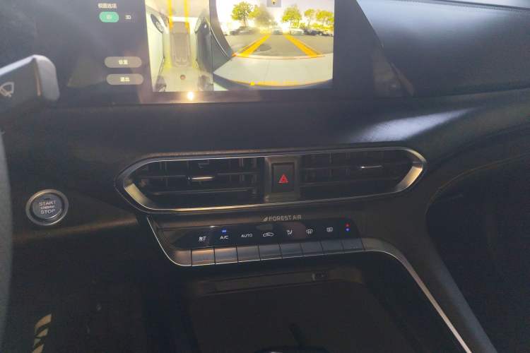 Used Changan UNI-T 2022 1.5T Sport Edition Premium Version
