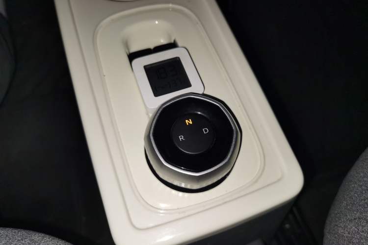 Used  Panda 2023 Panda Mini 200km Endurance Bear