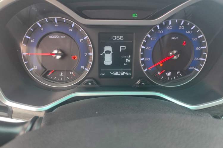 Used Geely Auto Vision X3 2017 1.5L Automatic Prestige Model
