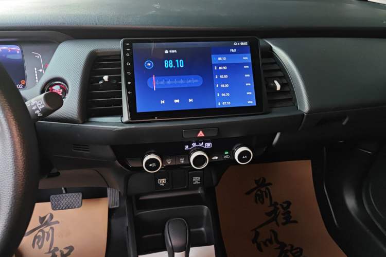 Used Honda Fit 2021 1.5L CVT Trend Edition