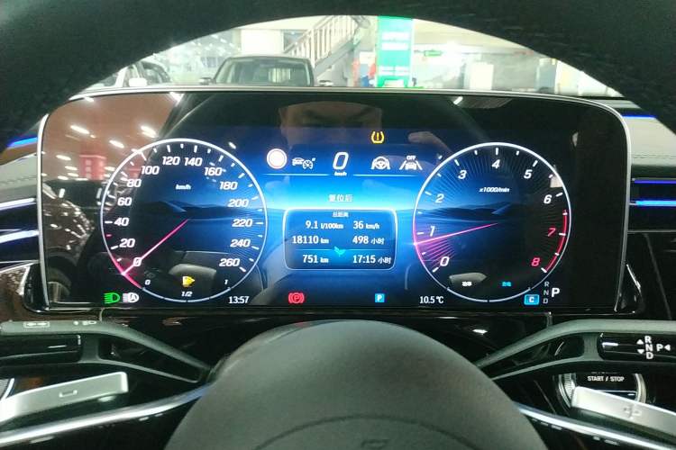 Used Mercedes-Benz E-Class 2024 Facelift E 300 L Luxury Edition
