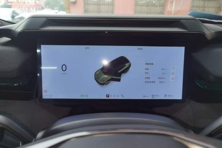 Used Lynk & Co 08 EM-P 2025 220 km All-Wheel-Drive Performance Halo