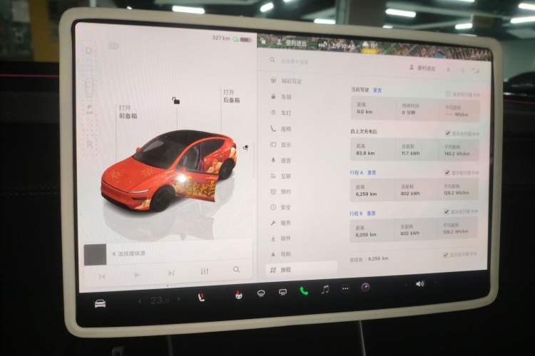 Used Tesla Model Y 2025 Rear-Wheel-Drive Version
