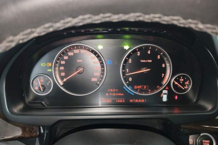 Used BMW X5 2014 xDrive35i Elegant Edition
