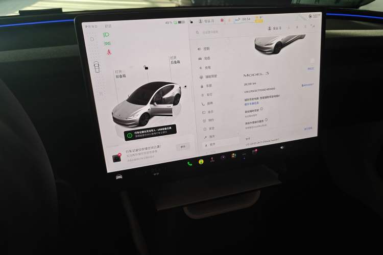 Used Tesla Model 3 2025 Rear-Wheel-Drive Version
