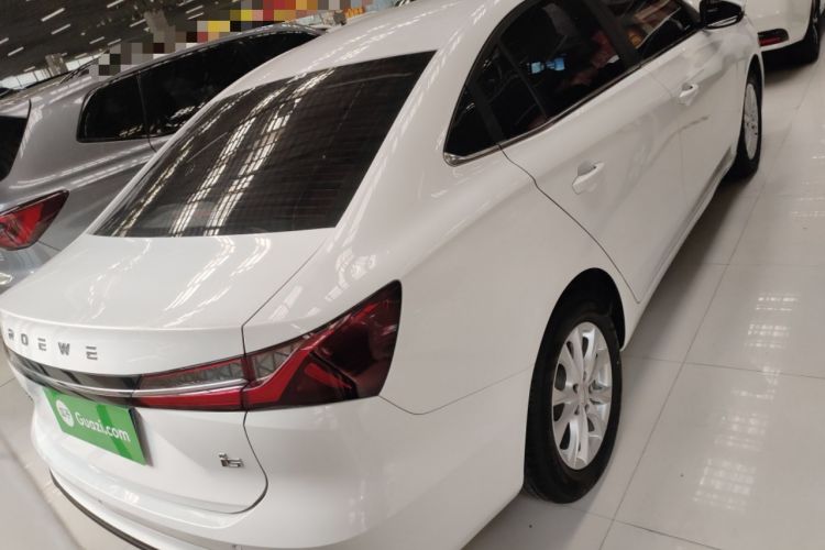 Used Roewe i5 2023 1.5L CVT Luxury Edition