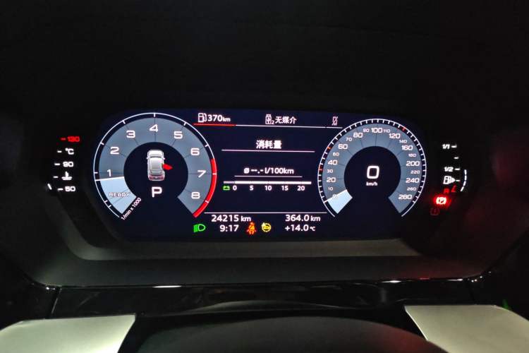 Used Audi A3 2023 Updated Sportback 35 TFSI Stylish Sports Type
