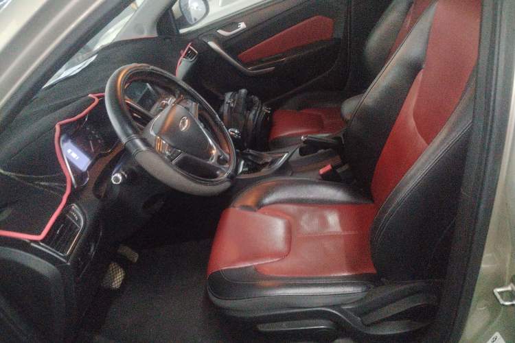 Used Chery Arrizo 5 2017 1.5L CVT Luxury Edition