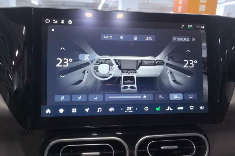 Used Leapmotor C11 2023 Pure Electric 500 Comfort Edition
