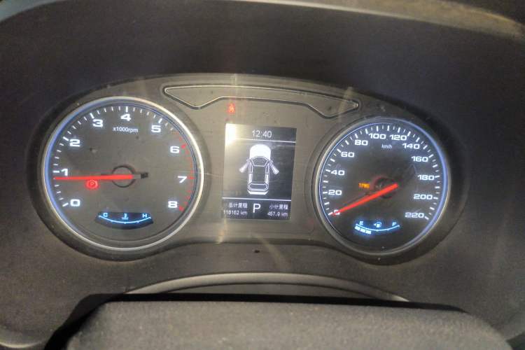 Used JAC Refine S4 2020 1.5T CVT Superior Trim
