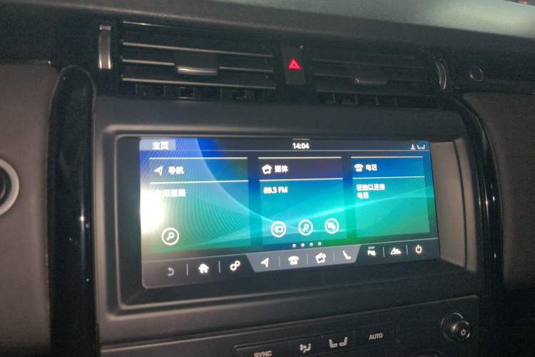 Used Land Rover Discovery 2018 3.0 SC V6 SE