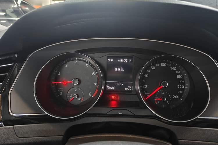 Used Volkswagen Magotan 2019 330TSI DSG Luxury Version China VI Standard
