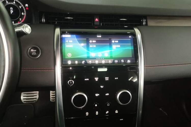 Used Land Rover Discovery Sport 2020 249 PS R-Dynamic Performance Edition
