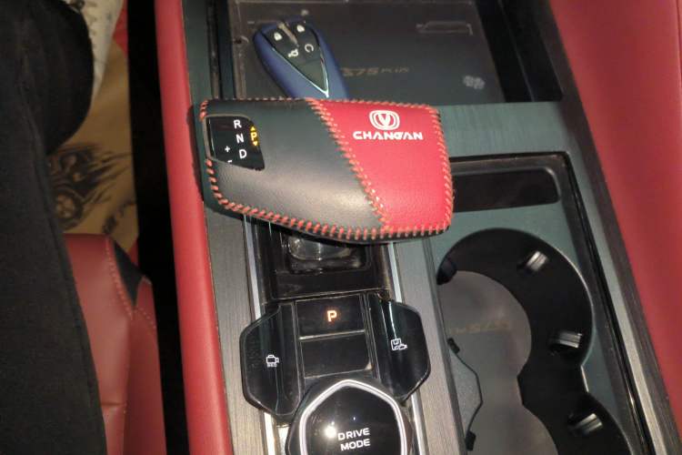 Used Changan CS75 PLUS 2022 2nd Generation 1.5T Automatic Luxury Edition