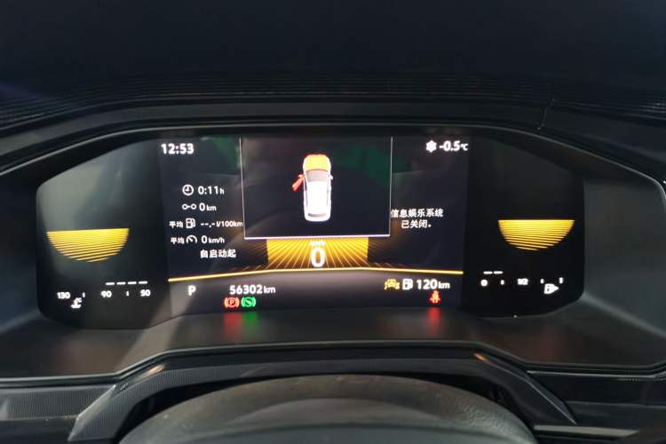 Used Volkswagen Lavida 2023 New Rui 1.5L Automatic New Yi Edition
