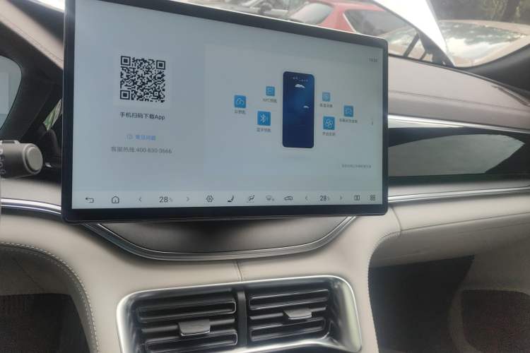 Used BYD Song PLUS New Energy 2025 EV 520km Premium Version
