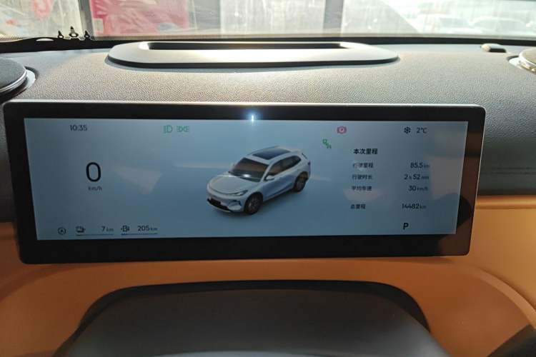 Used  Galaxy Xingjian 7 EM-i 2025 120km Flagship Edition
