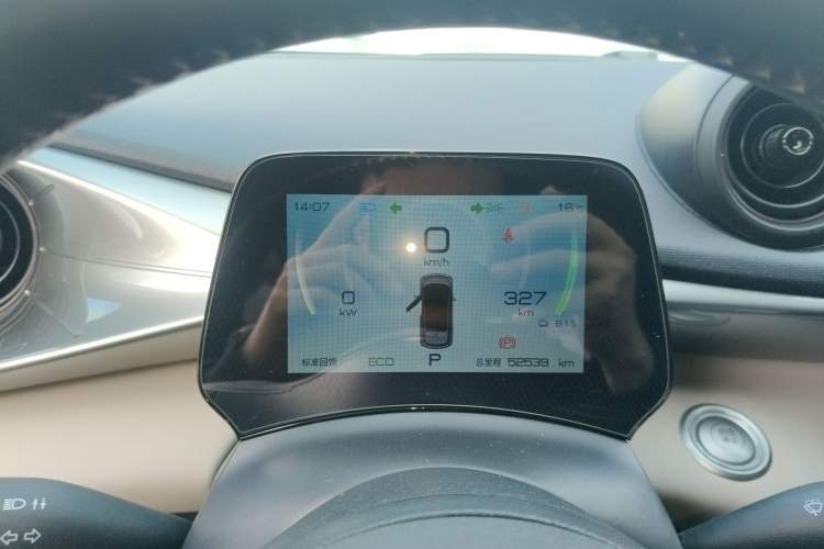 Used BYD Dolphin 2023 420 km Fashion Edition
