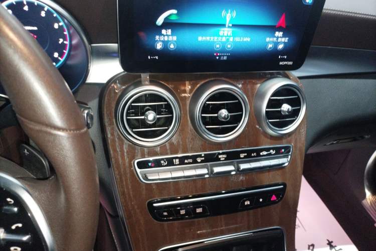 Used Mercedes-Benz GLC 2020 Facelift GLC 300 L 4MATIC Dynamic Edition