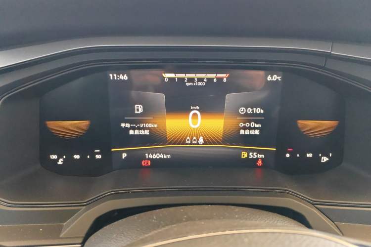 Used Volkswagen Polo 2023 Plus 1.5L Automatic Panoramic Enjoyment Edition