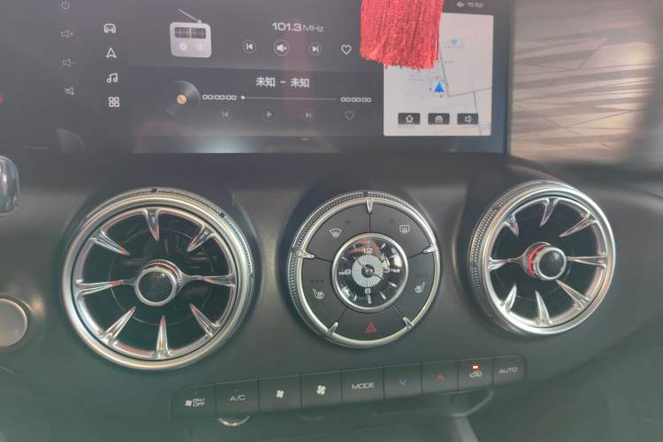 Used Tank 300 2023 Off-Road Edition 2.0T Conqueror
