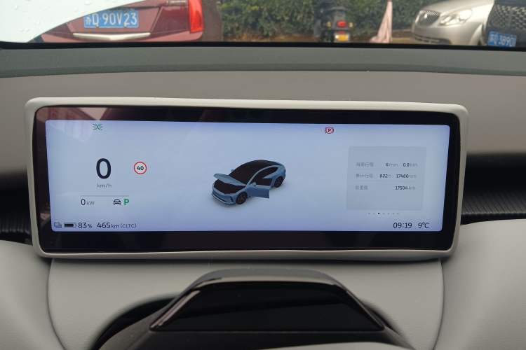 Used Nio ET5 2022 75 kWh
