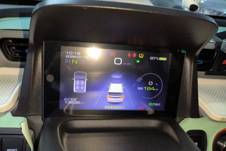 Used Wuling Hongguang MINIEV 2021 Macaron Premium Model – Lithium-NMC