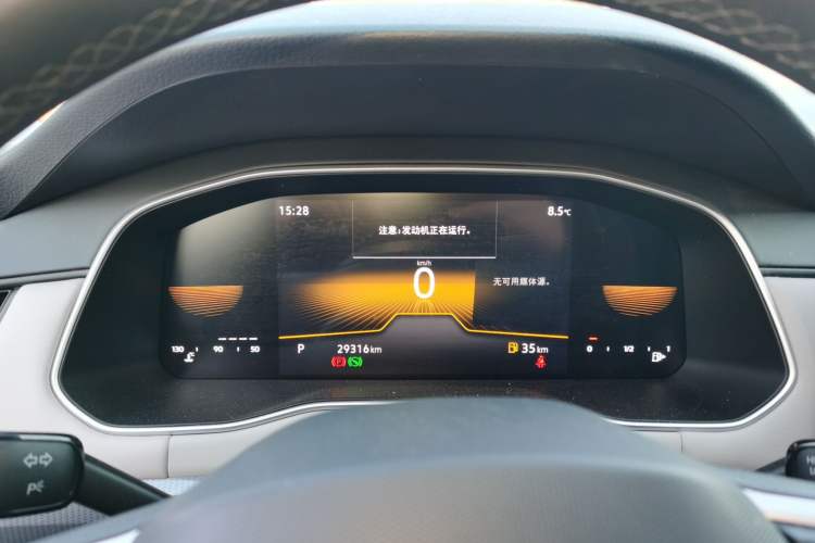 Used Volkswagen Bora 2023 200TSI DSG Comfort Edition
