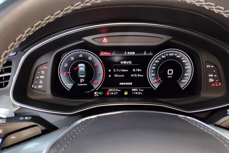 Used Audi A6L 2024 40 TFSI Luxury Dynamic Edition