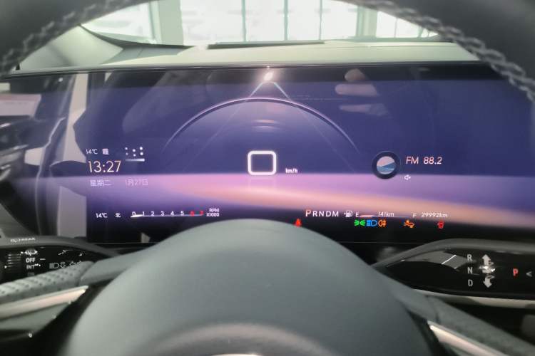 Used Buick Century 2023 2.0T Four-Seat Private Edition