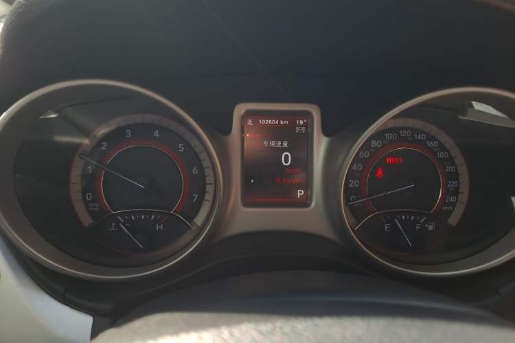 Used Dodge Journey 2013 2.4L Two-Wheel Drive Luxury Version