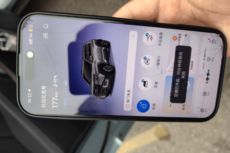 Used  Titanium 3 2025 501 km All-Wheel Drive Intelligent Driving Max Edition