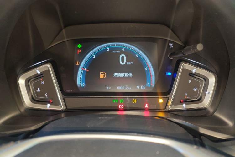 Used Honda Crider 2024 180 Turbo CVT Smart Enjoyment Edition