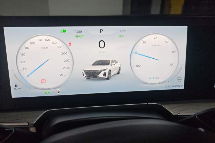 Used Chery Fengyun A8 2024 127 Chasing the Wind Edition
