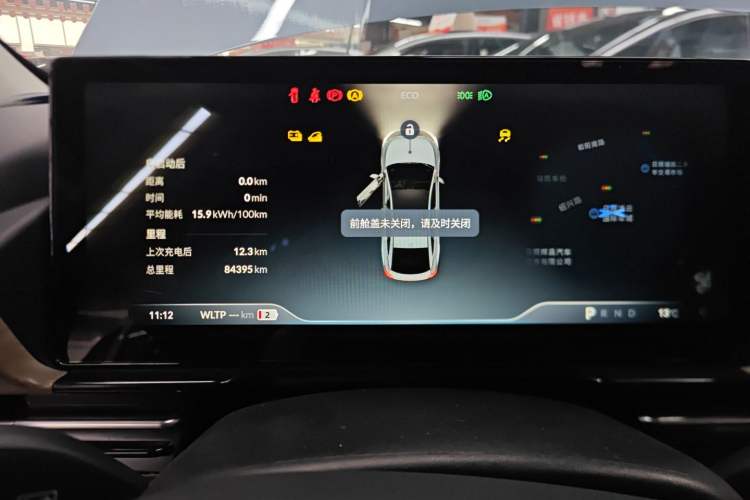 Used XPeng P5 2023 Smart Drive Edition