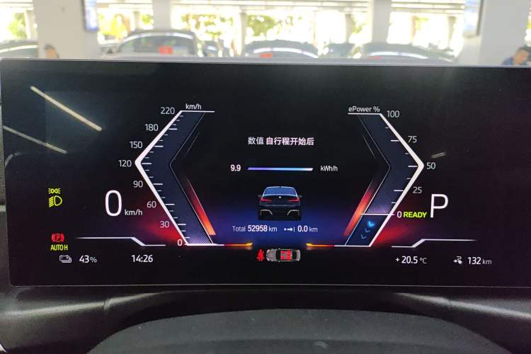 Used BMW i3 2023 eDrive 40 L Midnight Edition