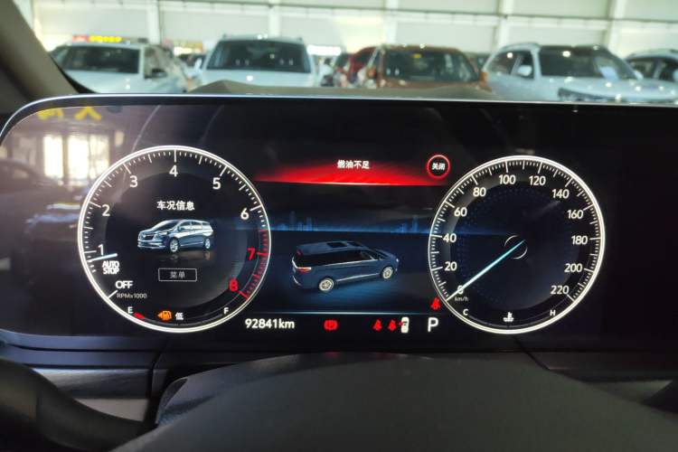 Used Buick GL8 2021 ES Land Cruiser 653T Luxury Edition