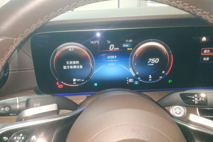 Used Mercedes-Benz E-Class 2023 Updated E 300 L Fashion Edition
