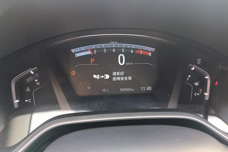 Used Honda Breeze 2021 240TURBO CVT Two-Wheel Drive Smart Enjoyment Version