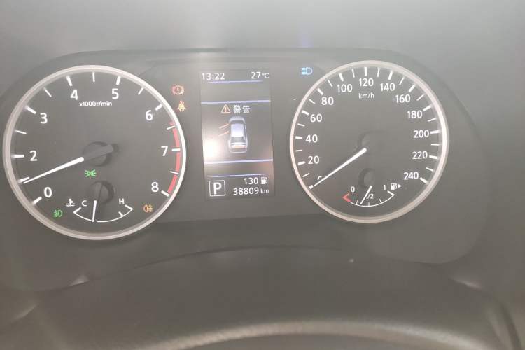 Used Nissan Sylphy 2021 1.6L XL CVT Enjoyment Edition
