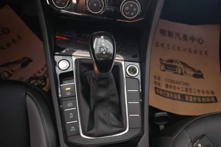 Used Volkswagen Sagitar 2021 200TSI DSG Excellence Edition
