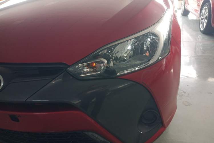 Used Toyota YARiS L 2020 1.5L CVT Leading Edition
